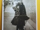FONTAINES D.C. - Hurricane Laughter/ Winter In The Sun  - 7