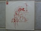 Arman Ratip-The Spy From Istanbul 1973 UK Regal Zonophone SRLZ 1038 EX/M(-)TOPS