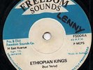 ROD TAYLOR   ethiopian kings  FREEDOM SOUNDS