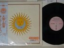 KING CRIMSON LARK'S TONGUES IN ASPIC DISCIPLINE IEPS-9230 UK OBI 200g VINYL LP