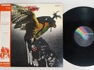 BUDGIE IN FOR THE KILL MCA MCA-6046 Japan OBI VINYL LP