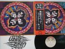 KISS ROCK AND ROLL OVER CASABLANCA VIP-6376 Japan OBI VINYL LP