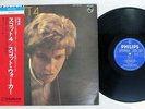SCOTT ENGEL SCOTT 4 PHILIPS SFX-5151 Japan OBI VINYL LP