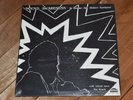 Brother Ahh Sound Awareness SEALED ORIG  Strata East lp Max Roach Spiritual jazz