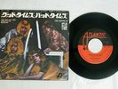 LED ZEPPELIN GOOD TIMES BAD TIMES ATLANTIC DT 1105 Japan VINYL 7
