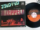LED ZEPPELIN BLACK DOG ATLANTIC P-1101A Japan VINYL 7