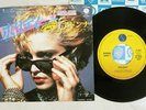 MADONNA HOLIDAY SIRE P-1831 Japan VINYL 7