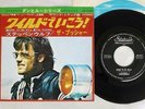 STEPPENWOLF BORN TO BE WILD STATESIDE HR-2457 Japan VINYL 7