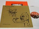 Pitchfork-Eucalyptus-ORIGINAL 1990 US LP w/Insert-NM-