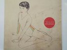 Dënver 'Música, Gramática, Gimnasia' LP Vinyl 2011 NEW Javiera Mena RARO Denver