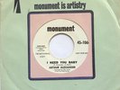 NORTHERN SOUL 45-ARTHUR ALEXANDER-I NEED YOU BABY-MONUMENT-DJ