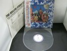 Vinyl Record Jap Album THE ROLLING STONES THEIR SATANIC MAJESTIES REQUEST (54)