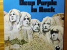Deep Purple 7 LP Originali 1970/1972/1974/1975