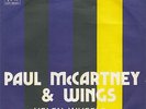 PAUL MCCARTNEY & WINGS HELEN WHEELS RARE 1973 RECORD YUGOSLAVIA 7