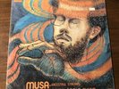 “SEALED” STANLEY COWELL Musa-Ancestrial Streams,Original,Strata-East LP 19743,