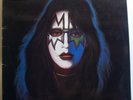 ACE FREHLEY - Ace Frehley - Original French LP - KISS Comet Hard Rock