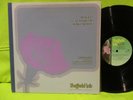 Prokofiev Romeo and Juliet Erich Leinsdorf NM Audiophile LP