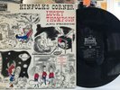 Lucky Thompson & Friends - Kinfolks Corner - Rivoli Records R44 VG++ Flanagan