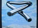 MIKE OLDFIELD Tubular Bells VIRGIN WHITE LABEL UK 1st LAMINATED VINYL LP EX