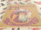 JIMI HENDRIX EXPERIENCE ARE YOU EXPERIENCED REPRISE TRI COLOR PSYCH