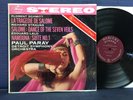 PAUL PARAY W/The Detroit Symphony- Strauss:Salome - Mercury Label Stereo(Shrink)