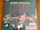 Elvis Presley Gatefold Double LP The King In The Ring SEALED w/Hype Sticker