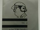 A FACTORY SAMPLE