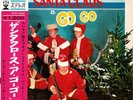 The Goldfingers Santa Claus A GoGo Dutch Beat Christmas Stereo Japan LP Obi