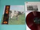 PINK FLOYD LP Atom Heart Mother ODEON Red Wax w/2000 YEN OBI OP-80261 Japan
