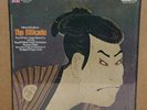 The Mikado Gilbert & Sullivan vinyl LP record box set D'Oyly Carte Opera SEALED