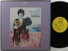 DONAVAN A Gift From A Flower To A Garden EPIC 2XLP NM/VG++ boxset w/lyric sheets
