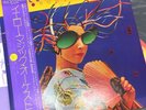 Yellow Magic Orchestra YMO  LP JAPAN OBI ALR6020 Free shipping from japan