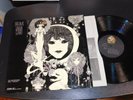 NM+ Gabor Szabo 