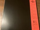 The Damned Black Album. Japanese Album