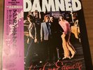 The Damned Machine Gun Etiquette Japanese Album