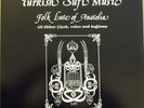 Ali Ekber Çiçek ?– Turkish Sufi Music Folk Lute Of Anatolia -Lyrichord US LP