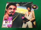 The Brothers Johnson Light The Night Pink Vinyl Soul NEW LP Piranha Records
