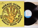 HORACE SILVER 