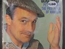 GENE KELLY: Peter Rabbit, The Pied Piper Of Hamelin LP Sealed (Mono)