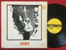 YNGWIE MALMSTEEN 1985 LP (1986) WSR RARE LIVE FAN CLUB HEAVY METAL Q-9024