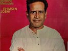 LP Bhimsen Joshi Evening & Morning Melodies NEAR MINT His Masters Voice