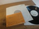 Testpress Promo East of Eden Same LP mint 1971 Mega Rar