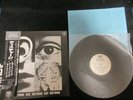Discharge Hear Nothing See Nothing Say Japan Promo White Label Vinyl LP OBI Punk