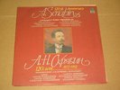 A. Scriabin's works performed by Goldenweiser_Feinberg_Sofronitsky_Neuhaus  2LP