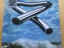 Mike Oldfield - Tubular Bells (Grey Vinyl LP)