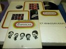 THE TEMPTATIONS ANTHOLOGY (BEST OF) 3 LP SET NM US MOTOWN VINYL SOUL w/BOOKLET