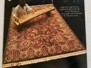 The Rubaiyat of Dorothy Ashby LP   Cadet LPS-841   ORIGINAL   VG++