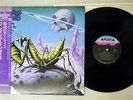 PRAYING MANTIS TIME TELLS NO LIES ARISTA 20RS-63 Japan OBI VINYL LP