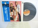 ABBA all about abba mamma mia LP Vinyl JAPAN DISCOMATE DSP-4002 W/ BLUE OBI