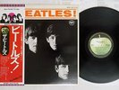 BEATLES MEET THE APPLE EAS-70100 Japan OBI MONO VINYL LP